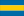 Swedish